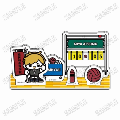 【グッズ-スタンドポップ】アニメ「ハイキュー!!」 ミニキャラアクリルジオラマ【のぼりver.】⑨宮 侑