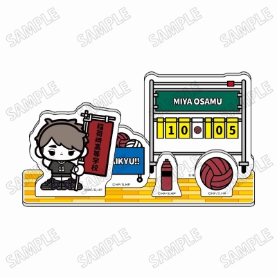 【グッズ-スタンドポップ】アニメ「ハイキュー!!」 ミニキャラアクリルジオラマ【のぼりver.】⑩宮 治