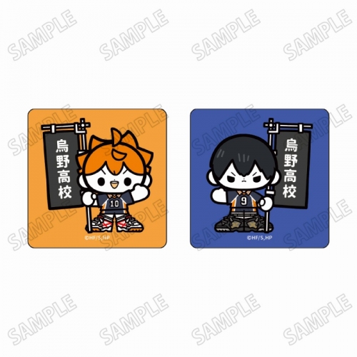 グッズ-ステッカー】アニメ「ハイキュー!!」 ミニキャラステッカー 