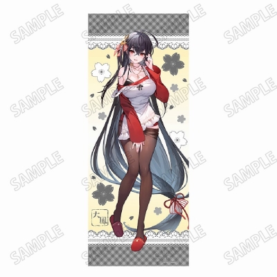 【グッズ-タペストリー】アズールレーン 描き下ろし特大タペストリー【エプロンver.】④大鳳
