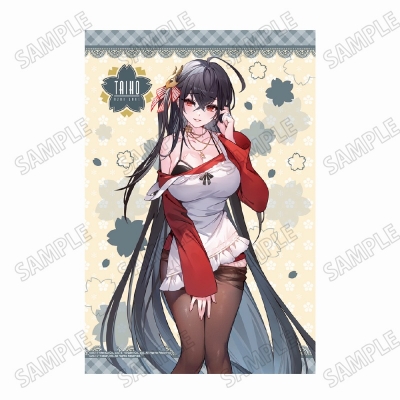 【グッズ-タペストリー】アズールレーン 描き下ろしB2タペストリー【エプロンver.】④大鳳