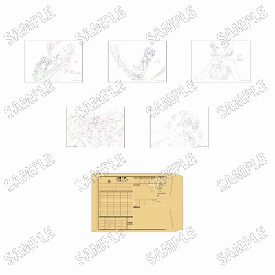 【グッズ-複製原画】まちカドまぞく 2丁目 カット袋付複製原画セット【C】