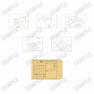 【グッズ-複製原画】まちカドまぞく 2丁目 カット袋付複製原画セット【D】