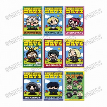 グッズ-カード】SAKAMOTO DAYS 描き起こしイラストカードセット 