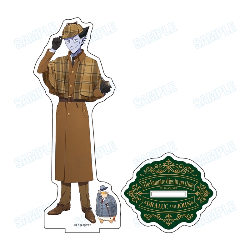 【グッズ-スタンドポップ】TVアニメ「吸血鬼すぐ死ぬ２」 描き下ろしBIGアクリルスタンド【名探偵ver.】①ドラルク＆ジョン