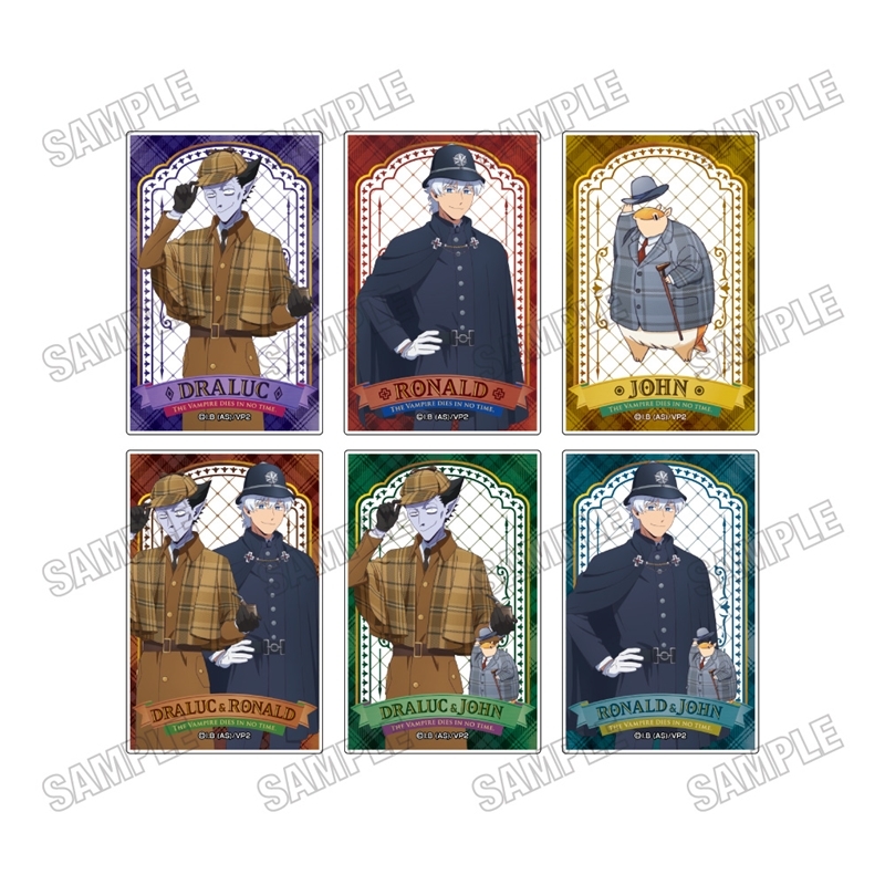 【グッズ-置きもの】TVアニメ「吸血鬼すぐ死ぬ２」 描き下ろしアクリルブロックコレクション【名探偵ver.】