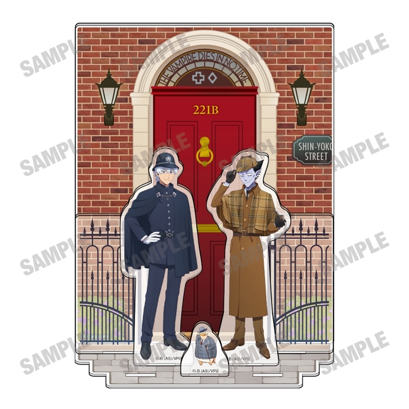 【グッズ-スタンドポップ】TVアニメ「吸血鬼すぐ死ぬ２」 描き下ろしアクリルジオラマ【名探偵ver.】