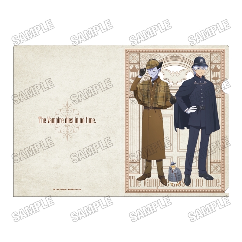 【グッズ-クリアファイル】TVアニメ「吸血鬼すぐ死ぬ２」 描き下ろしクリアファイルセット【名探偵ver.】