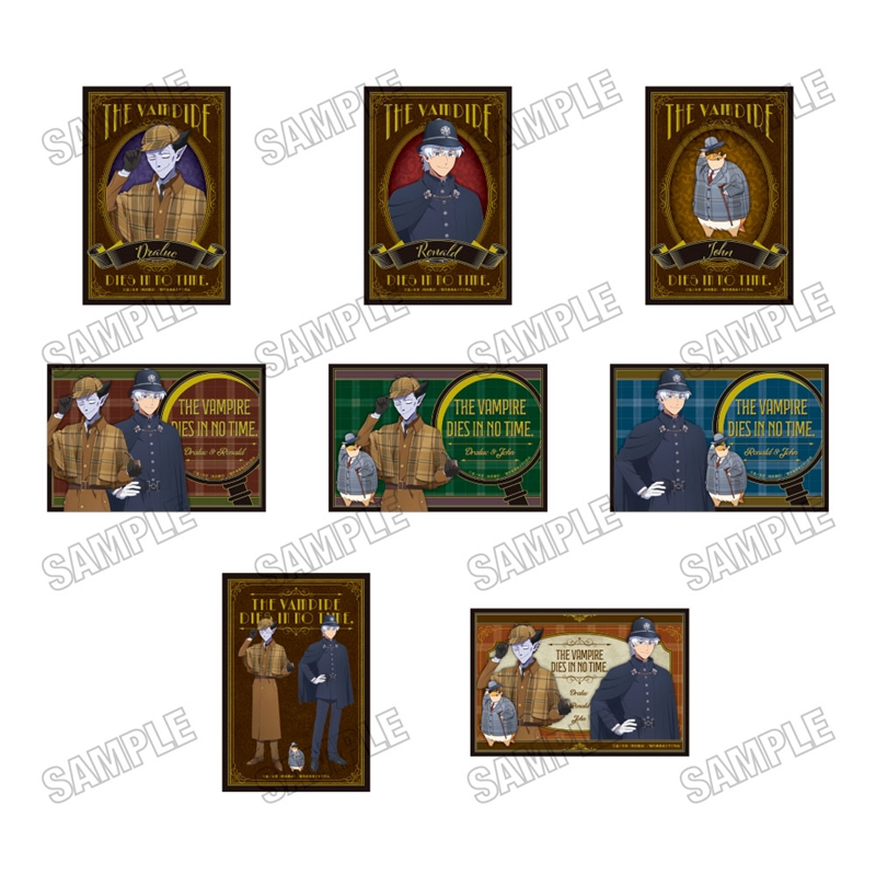 【グッズ-カード】TVアニメ「吸血鬼すぐ死ぬ２」 描き下ろしイラストカードセット【名探偵ver.】