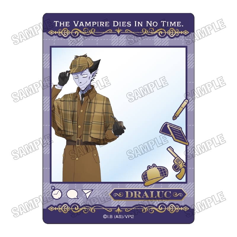 【グッズ-カード】TVアニメ「吸血鬼すぐ死ぬ２」 描き下ろしSNS風クリアカードセット【名探偵ver.】