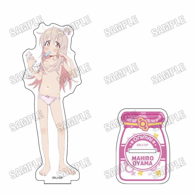 【グッズ-スタンドポップ】TVアニメ「お兄ちゃんはおしまい！」 描き下ろしBIGアクリルスタンド【おふろあがりver.】①緒山まひろ