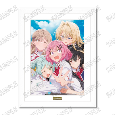 【グッズ-複製原画】わたしが恋人になれるわけないじゃん、ムリムリ!(※ムリじゃなかった!?) A3複製原画