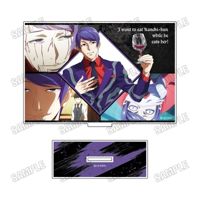 【グッズ-スタンドポップ】TVアニメ『東京喰種トーキョーグール』 場面写アクリルスタンド ②月山 習