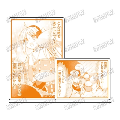 【グッズ-スタンドポップ】「ぼっち・ざ・ろっく!」 名場面ミニアクリルジオラマ②伊地知虹夏