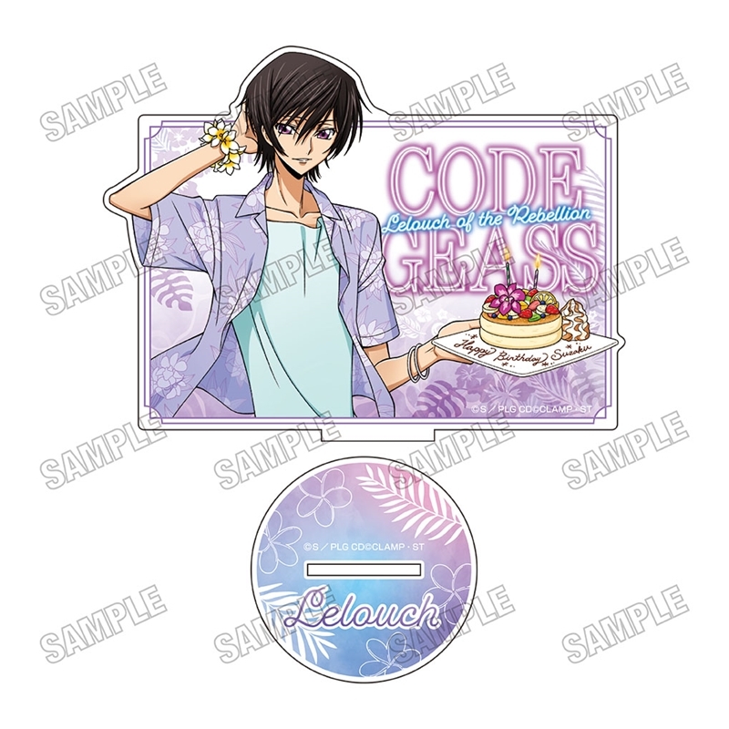 【グッズ-スタンドポップ】「コードギアス 反逆のルルーシュ」 描き下ろしアクリルアートスタンド【サマーパーティーver.】①ルルーシュ