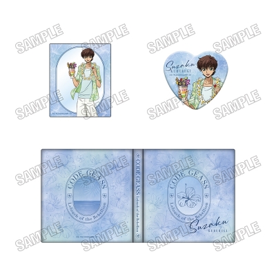 【グッズ-セットもの】「コードギアス 反逆のルルーシュ」 描き下ろしコレクションブック【サマーパーティーver.】②スザク
