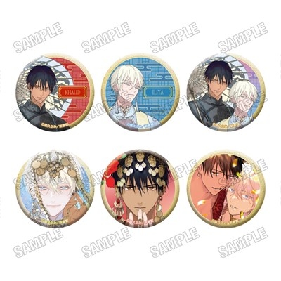 【グッズ-バッチ】露久ふみ「后宮のオメガ」 缶バッジコレクション