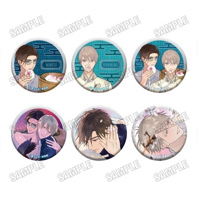 【グッズ-バッチ】露久ふみ「こまどりは、夜の帳」 缶バッジコレクション