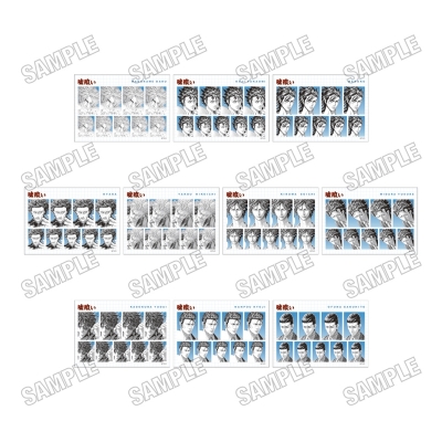 【グッズ-ブロマイド】嘘喰い 証明写真風ブロマイドコレクション