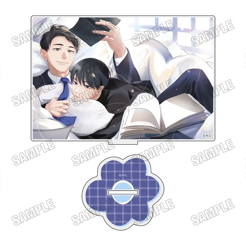 【グッズ-スタンドポップ】できれば愛をつづりたい アクリルスタンド