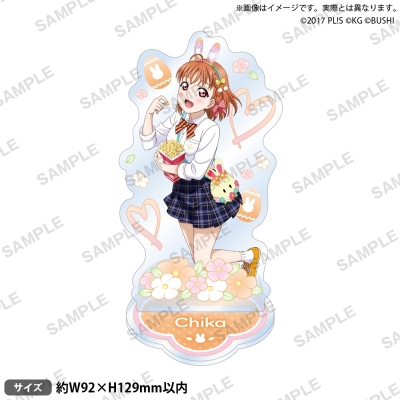 【グッズ-スタンドポップ】ラブライブ!スクールアイドルフェスティバル アクリルスタンド Aqours テーマパークver. 高海千歌
