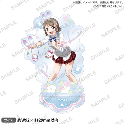 【グッズ-スタンドポップ】ラブライブ!スクールアイドルフェスティバル アクリルスタンド Aqours テーマパークver. 渡辺 曜