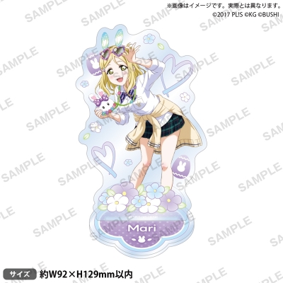 【グッズ-スタンドポップ】ラブライブ!スクールアイドルフェスティバル アクリルスタンド Aqours テーマパークver. 小原鞠莉