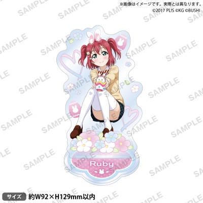【グッズ-スタンドポップ】ラブライブ!スクールアイドルフェスティバル アクリルスタンド Aqours テーマパークver. 黒澤ルビィ
