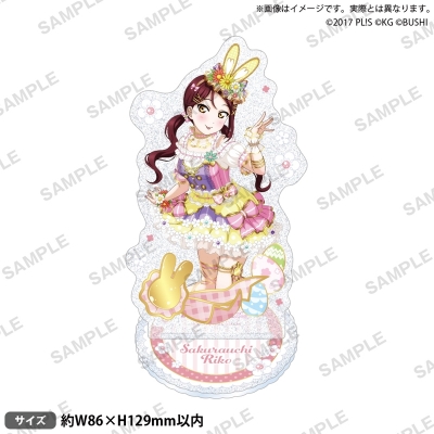 【グッズ-スタンドポップ】ラブライブ!スクールアイドルフェスティバル きらりんアクリルスタンド Aqours テーマパークver. 桜内梨子