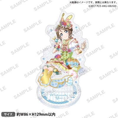 【グッズ-スタンドポップ】ラブライブ!スクールアイドルフェスティバル きらりんアクリルスタンド Aqours テーマパークver. 渡辺 曜