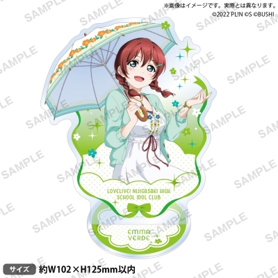 【グッズ-スタンドポップ】ラブライブ!スクールアイドルフェスティバル ALLSTARS アクリルスタンド エマ・ヴェルデ
