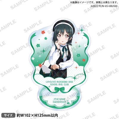 【グッズ-スタンドポップ】ラブライブ!スクールアイドルフェスティバル ALLSTARS アクリルスタンド 三船栞子