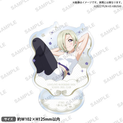 【グッズ-スタンドポップ】ラブライブ!スクールアイドルフェスティバル ALLSTARS アクリルスタンド ミア・テイラー