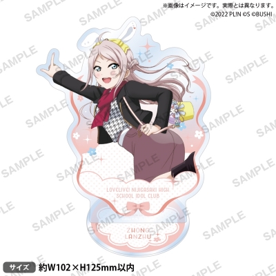 【グッズ-スタンドポップ】ラブライブ!スクールアイドルフェスティバル ALLSTARS アクリルスタンド 鐘 嵐珠