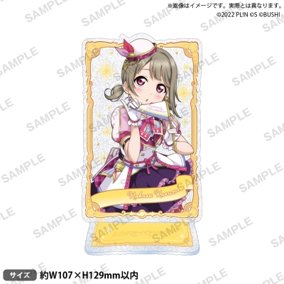 【グッズ-スタンドポップ】ラブライブ!スクールアイドルフェスティバル ALLSTARS きらりんアクリルスタンド 中須かすみ