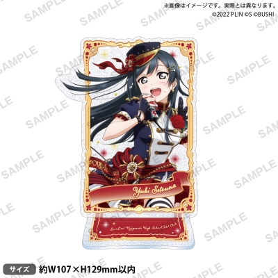 【グッズ-スタンドポップ】ラブライブ!スクールアイドルフェスティバル ALLSTARS きらりんアクリルスタンド 優木せつ菜