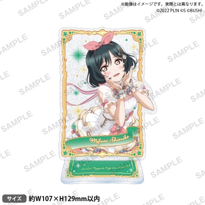 【グッズ-スタンドポップ】ラブライブ!スクールアイドルフェスティバル ALLSTARS きらりんアクリルスタンド 三船栞子