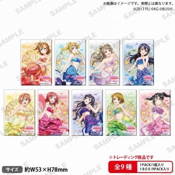 グッズ-バッチ】ラブライブ！スクールアイドルフェスティバル しかくい 