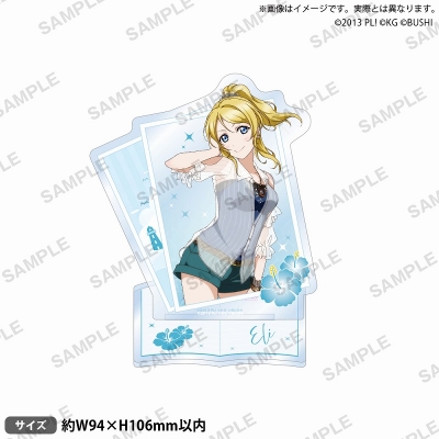 【グッズ-スタンドポップ】ラブライブ!スクールアイドルフェスティバル アクリルスタンド μ's 人魚ver. 絢瀬絵里