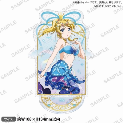 【グッズ-スタンドポップ】ラブライブ!スクールアイドルフェスティバル きらりんアクリルスタンド μ's 人魚ver. 絢瀬絵里