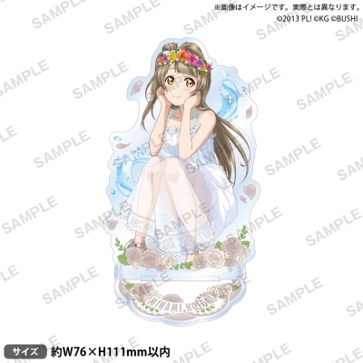 【グッズ-スタンドポップ】ラブライブ!スクールアイドルフェスティバル アクリルスタンド μ's プールver. 南 ことり