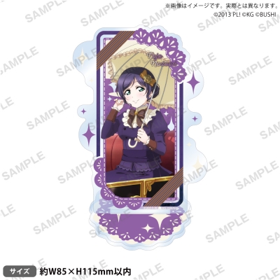 【グッズ-スタンドポップ】ラブライブ!スクールアイドルフェスティバル アクリルスタンド μ's 舞踏会ver. 東條 希