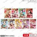 【グッズ-バッチ】ラブライブ!スクールアイドルフェスティバル しかくいホログラム缶バッジコレクション Aqours バレンタイン編Part3ver.の画像