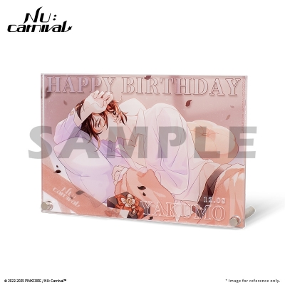 【グッズ-フォトフレーム】NU: カーニバル 誕生日のひとときシリーズ - アクリルフォトフレーム 八雲