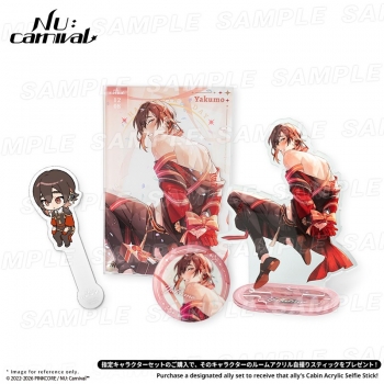 グッズ-セットもの】NU: カーニバル 誕生日の甘い束縛セット 八雲 