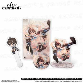 グッズ-セットもの】NU: カーニバル 誕生日の甘い束縛セット ガル 