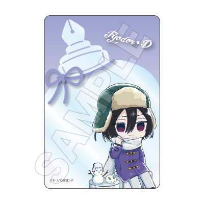 【グッズ-カード】文豪ストレイドッグス Sketchu! テラリウム キャラPic フョードル・D