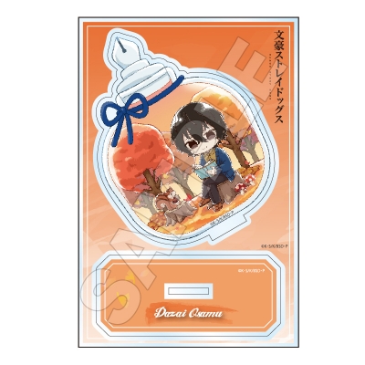 【グッズ-スタンドポップ】文豪ストレイドッグス Sketchu! テラリウム アクリルスタンドJr. 太宰治
