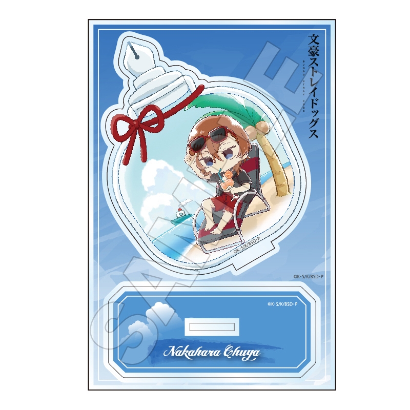 【グッズ-スタンドポップ】文豪ストレイドッグス Sketchu! テラリウム アクリルスタンドJr. 中原中也