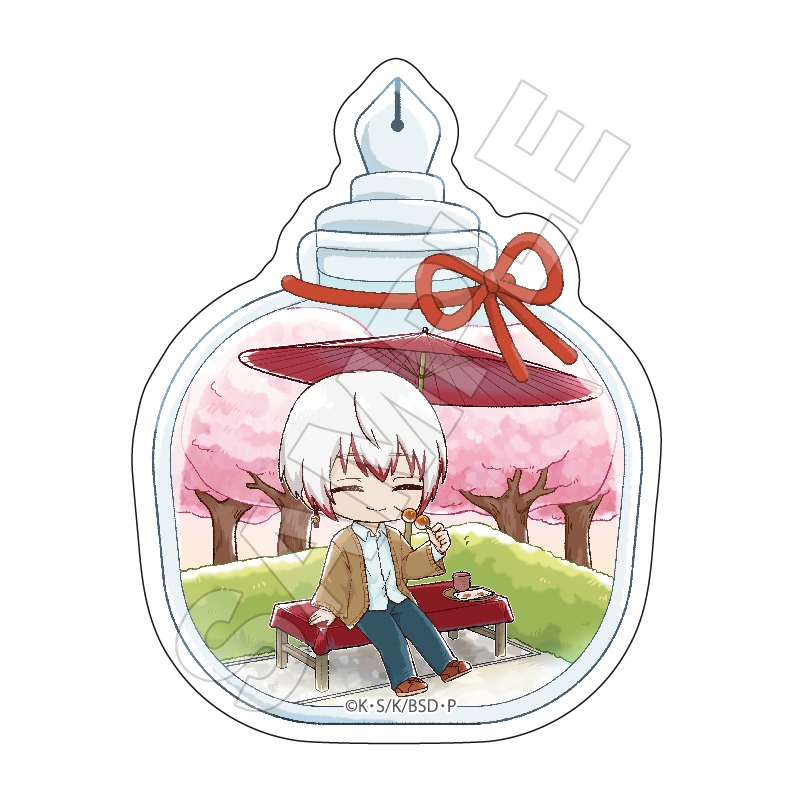 【グッズ-ステッカー】文豪ストレイドッグス Sketchu! テラリウム ステッカー 条野採菊